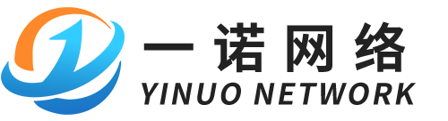 阿里巴巴代运营-诚信通托管-淘宝运营-网站建设公司-无锡一诺网络科技