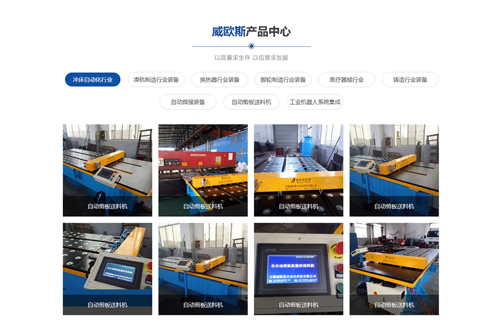 1000宽_02.jpg