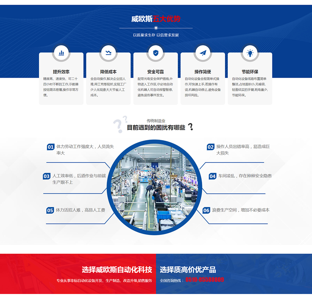 1000宽_03.jpg