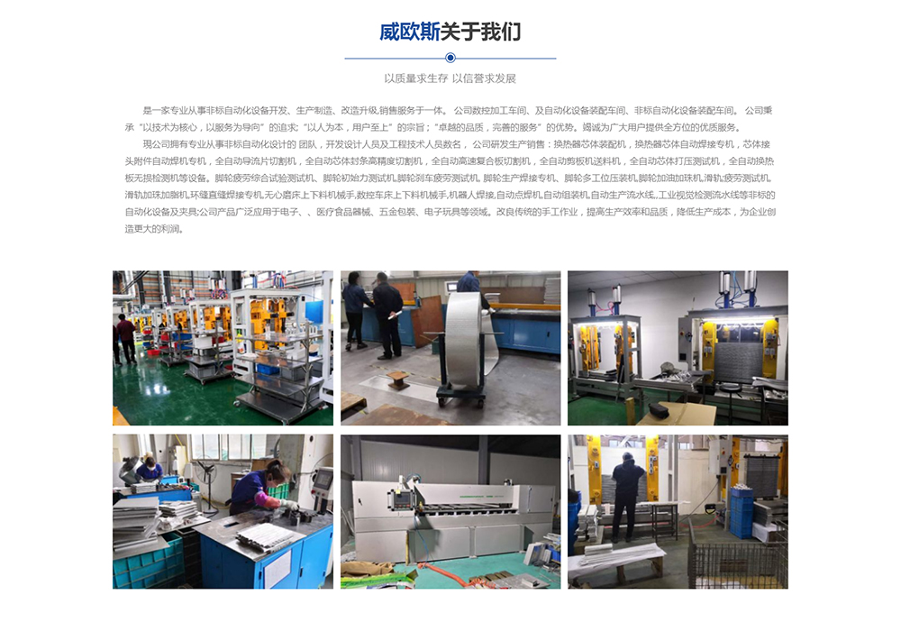 1000宽_04.jpg