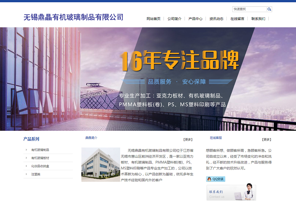 1000宽_01.jpg