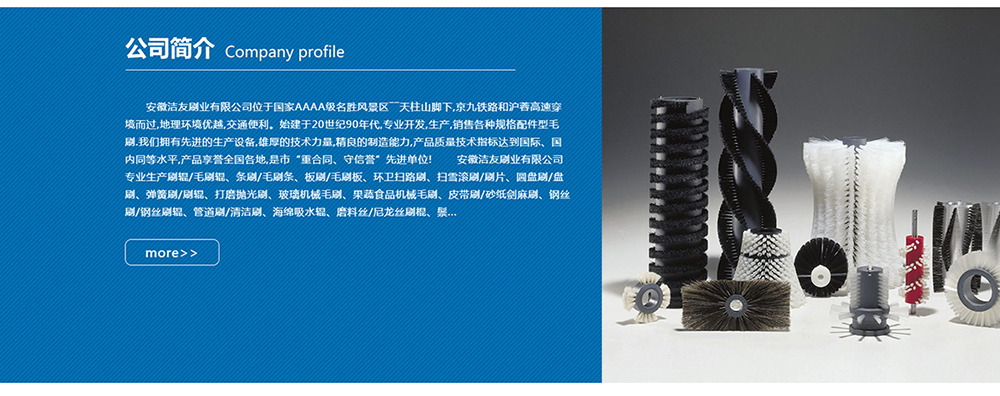 1000宽_03.jpg