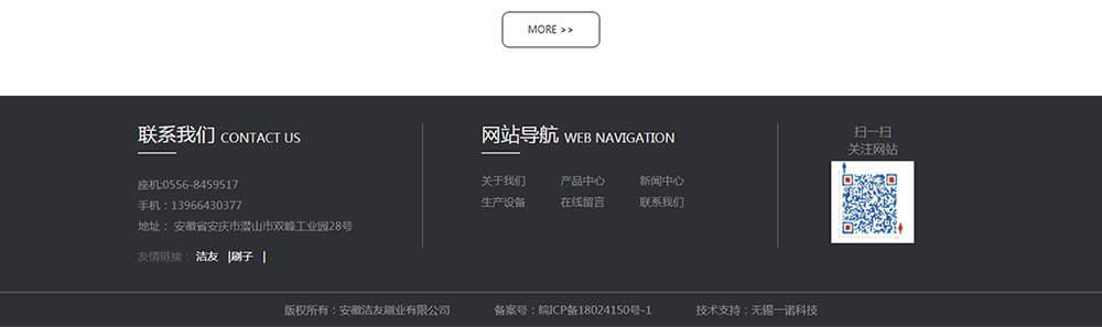 1000宽_05.jpg