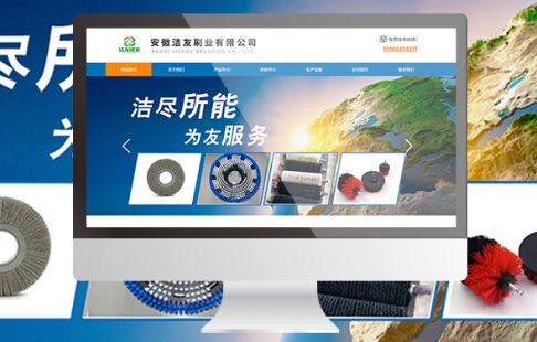  阿里巴巴代运营-诚信通托管-淘宝运营-网站建设公司-无锡一诺网络科技