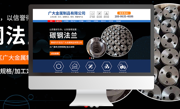  阿里巴巴代运营-诚信通托管-淘宝运营-网站建设公司-无锡一诺网络科技